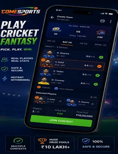Winappfast (win app fast) fantasy cricket & matchday visual 2